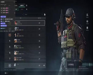 三角洲单透辅助稳吗透视自瞄效果